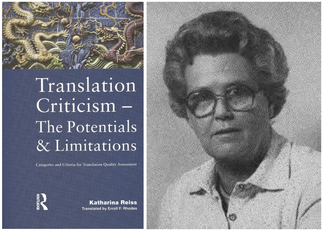 Traducción inglesa del libro fundacional (1971) de Katharina Reiss