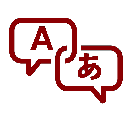 translator(s)