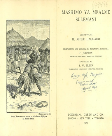 King Solomon's Mines Swahili