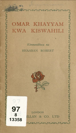 Rubayat Swahili