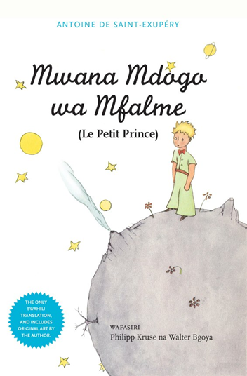 Petit Prince Swahili