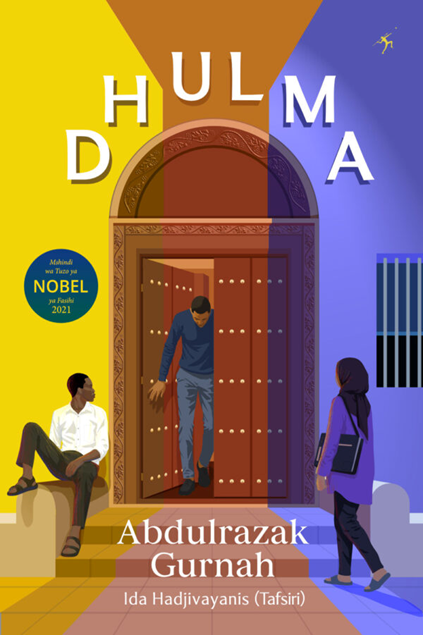 Theft Swahili