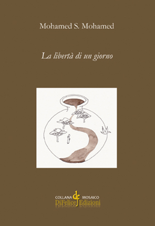Bertoncini's translation 2