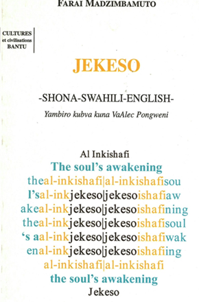 Jekeso Swahili